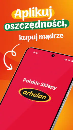 Arhelan screenshot
