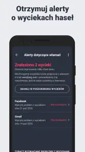 AVG Antywirus & Bezpieczeństwo screenshot