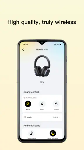 Baseus倍思 screenshot