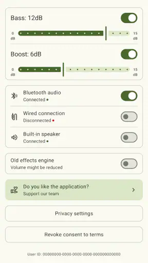 Bass Booster screenshot