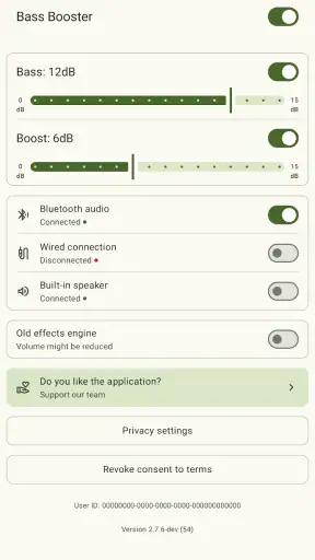 Bass Booster screenshot