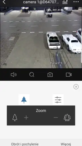 BCS View screenshot