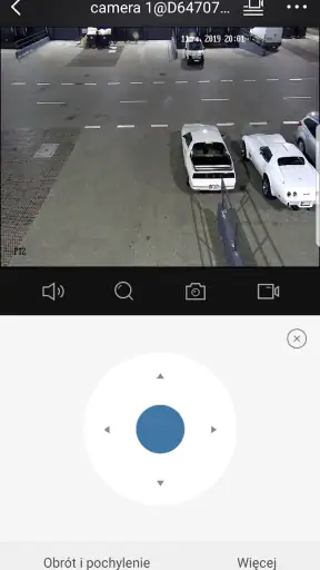 BCS View screenshot