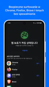 Bitdefender Mobile Security screenshot