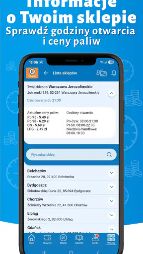 Bonus E.Leclerc screenshot