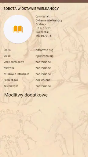 Brewiarz screenshot