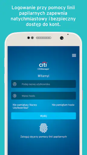 CitiManager screenshot