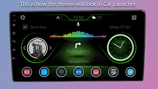 CL Theme 3D Style screenshot