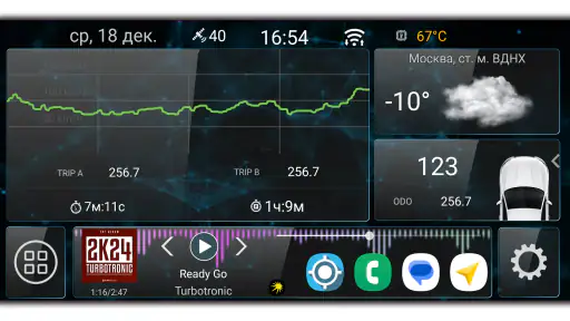 CL Theme C1 screenshot