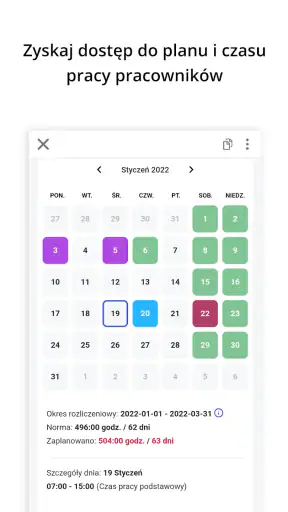 Comarch HRM screenshot
