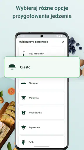 Cooking Center screenshot
