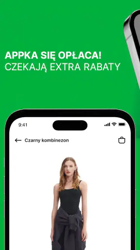Cropp: zakupy online screenshot