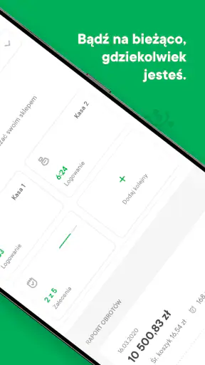 Cyberstore screenshot