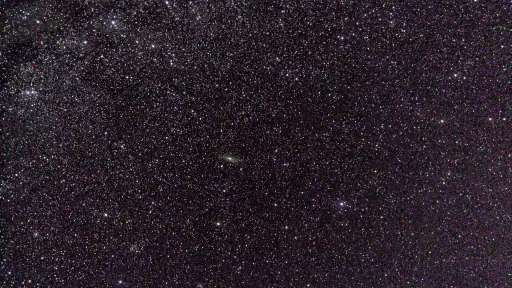 DeepSkyCamera screenshot