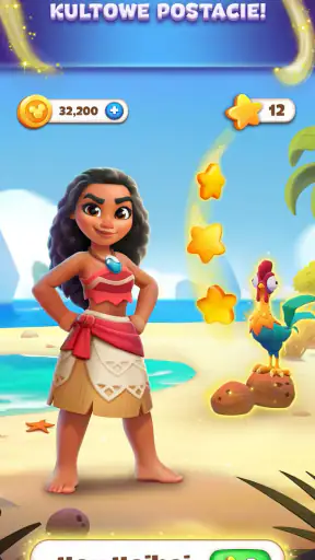 Disney Solitaire screenshot