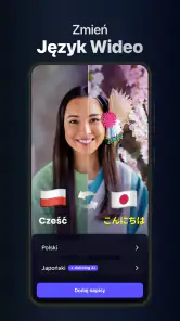 Dubs: Captions for Videos screenshot