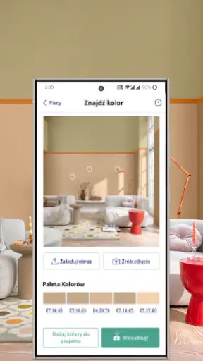 Dulux Visualizer PL screenshot