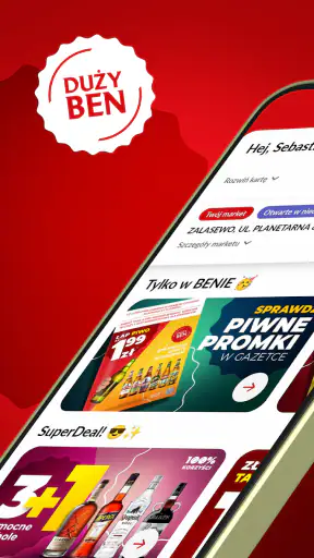 Duży Ben screenshot