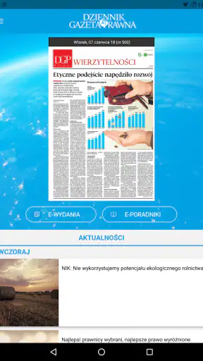 Dziennik Gazeta Prawna screenshot