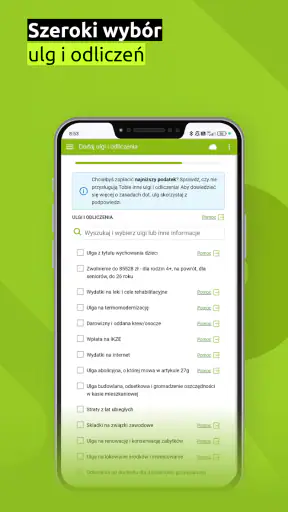 e-pity screenshot