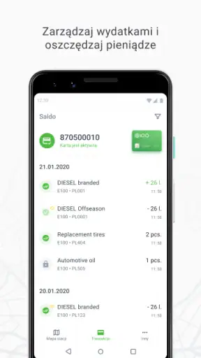 E100 mobile screenshot