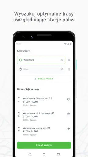 E100 mobile screenshot