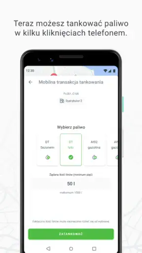 E100 mobile screenshot