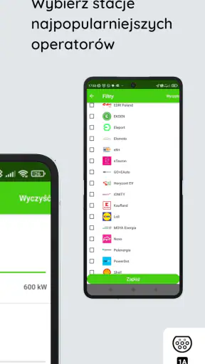 Elocity screenshot