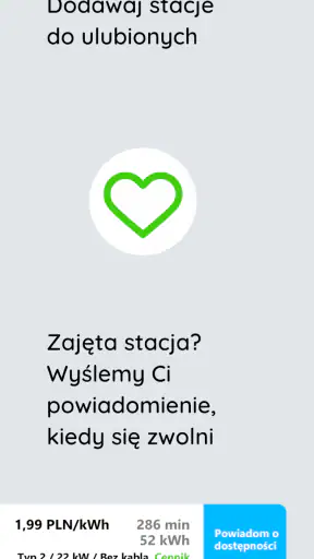 Elocity screenshot