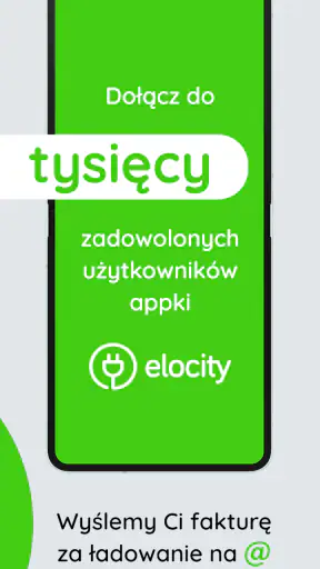 Elocity screenshot