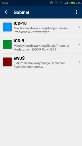 eMPendium screenshot