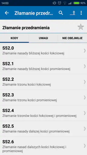 eMPendium screenshot