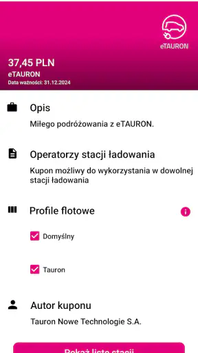 eTAURON screenshot