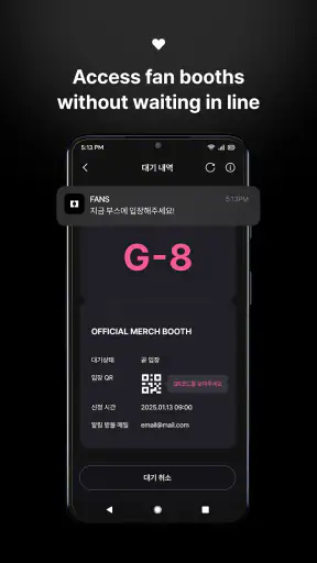 FANS screenshot
