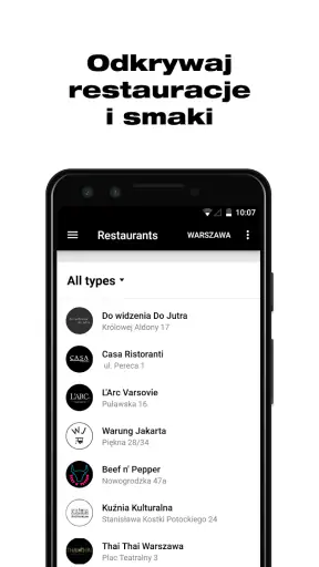 Finebite screenshot
