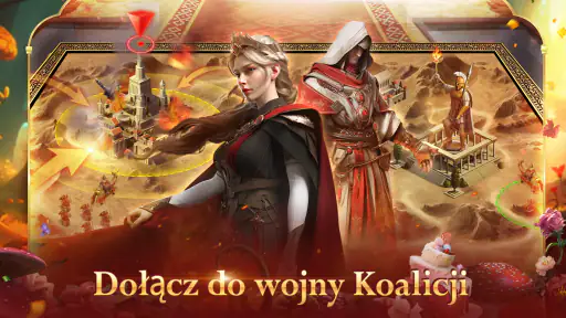 Game of Sultans screenshot