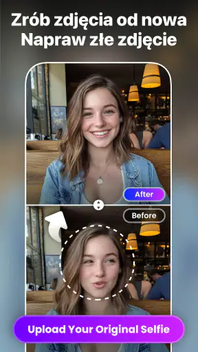 Generator Zdjęć AI, Ulepszanie screenshot