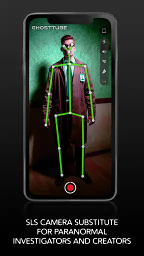 GhostTube SLS Camera screenshot