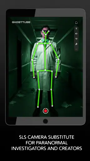 GhostTube SLS Camera screenshot