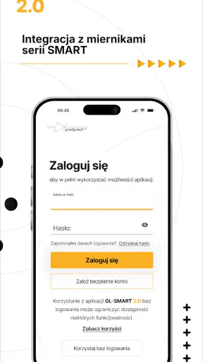 GL-SMART 2.0 screenshot