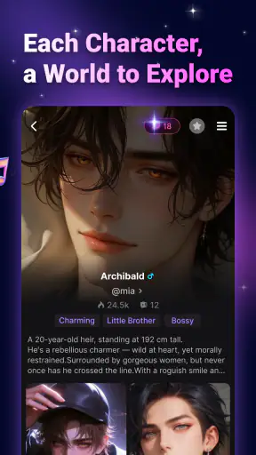HalFind-My Perfect Boy screenshot
