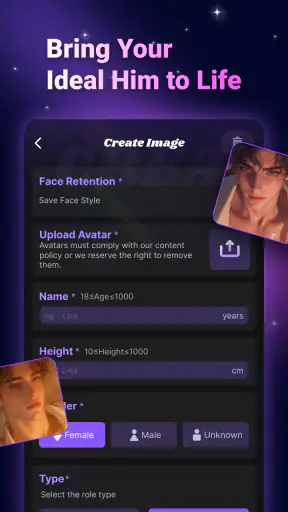 HalFind-My Perfect Boy screenshot