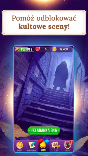 Harry Potter: Zagadki i magia screenshot
