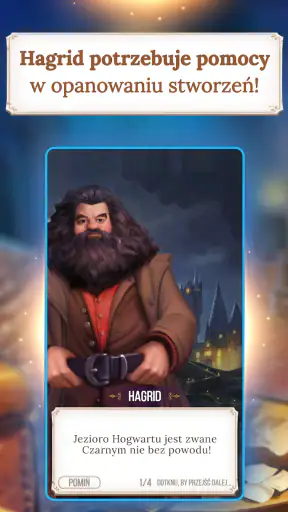 Harry Potter: Zagadki i magia screenshot