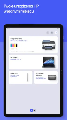 HP screenshot