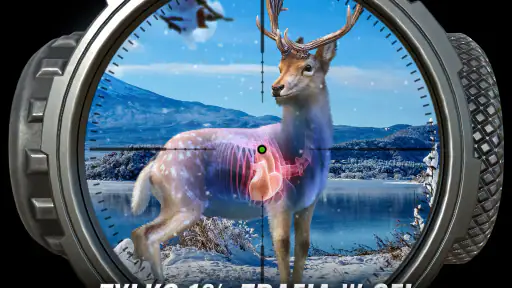 Hunting Clash: Gra w Polowanie screenshot