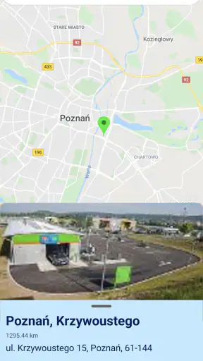 IMO Car Wash PL screenshot