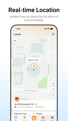 imoo Watch Phone screenshot