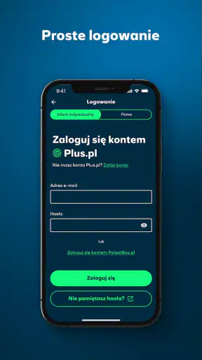 iPlus screenshot