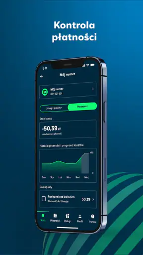 iPlus screenshot